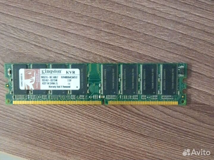 Оперативная память Kingston
