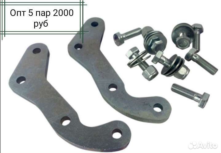 Переходные пластины под суппорта на ниву ваз-2108