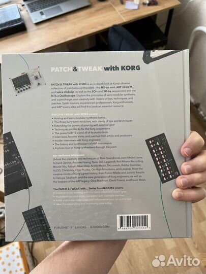 Patch & Tweak with Korg (Bjooks/Книга)