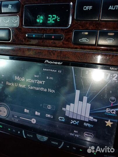 Автомагнитола pioneer 2din процессорная