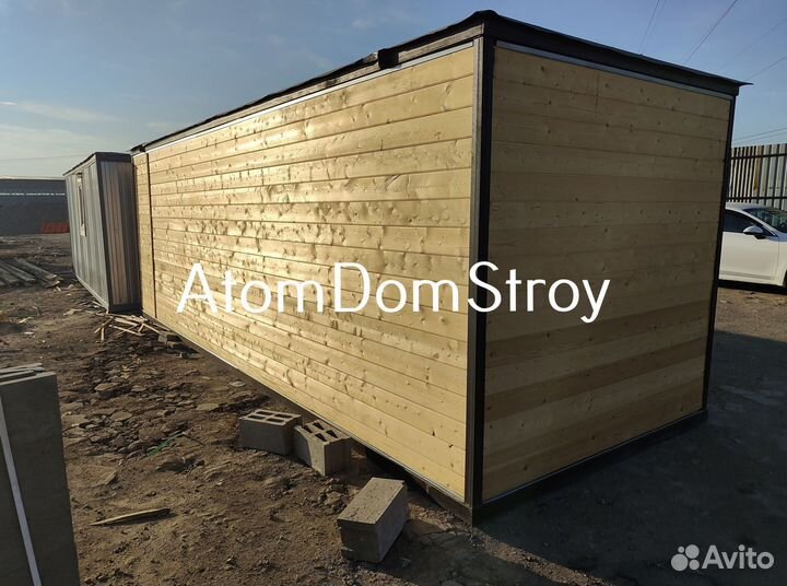 Бытовка хозблок с доставкой 1 день