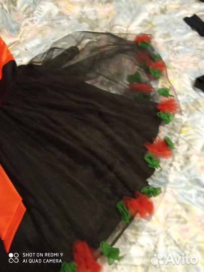 Нарядное платье