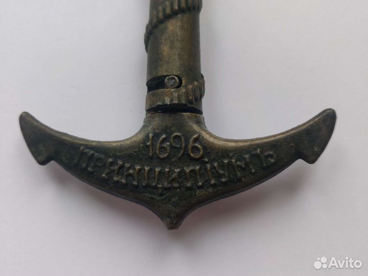 Штопор СССР