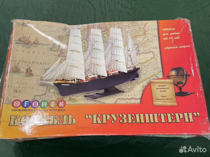 Модель корабля Крузенштерн