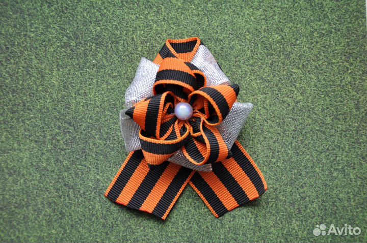 Георгиевская лента