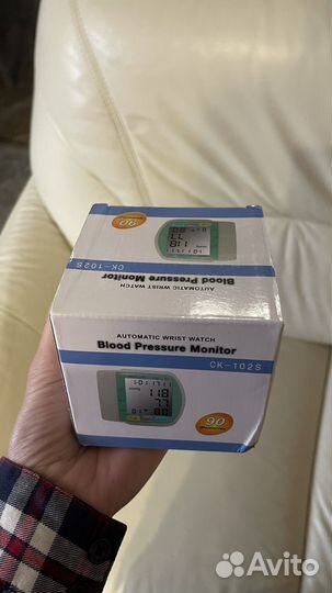 Тонометр автоматический