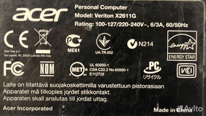 Пк i3 2/3/4 поколения sff Acer