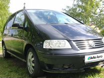 Volkswagen Sharan 1.8 MT, 2007, 336 000 км, с пробегом, цена 790 000 руб.