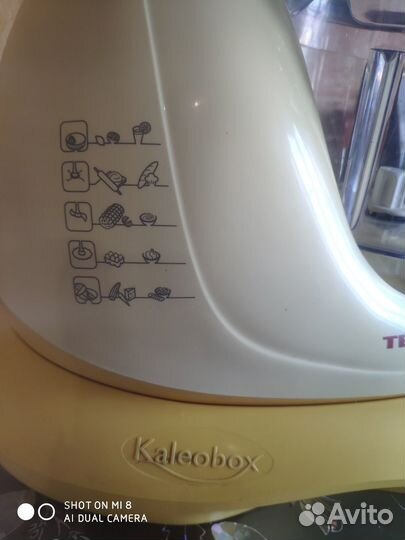 Кухонный комбайн Tefal kaleo