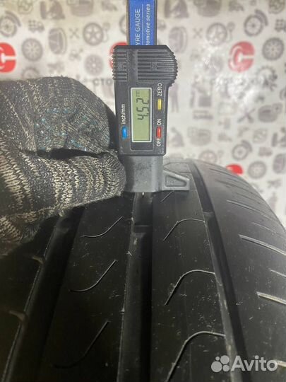 Pirelli Cinturato P7 235/55 R17 99V