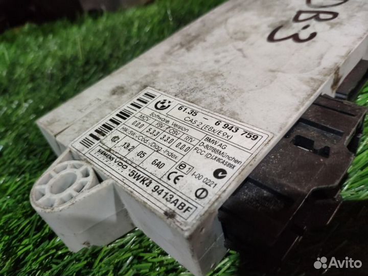 Блок CAS Bmw 120I E87 N46