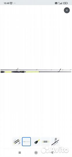 Спиннинг maximus willian