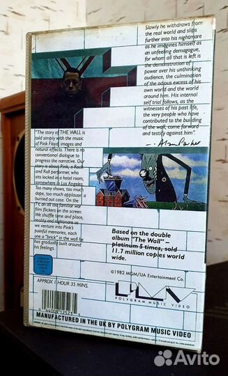 Видеокассета VHS HI-FI Stereo