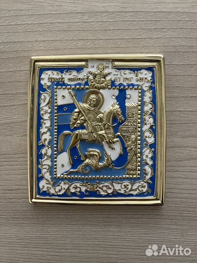 Икона медная Чудо Георгия о Змие копия