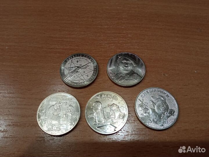 Монеты мультфильмы