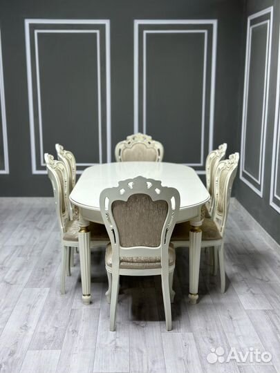 Стол и стулья