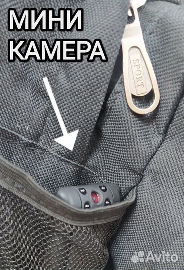 Нагрудный Видеорегистратор B21