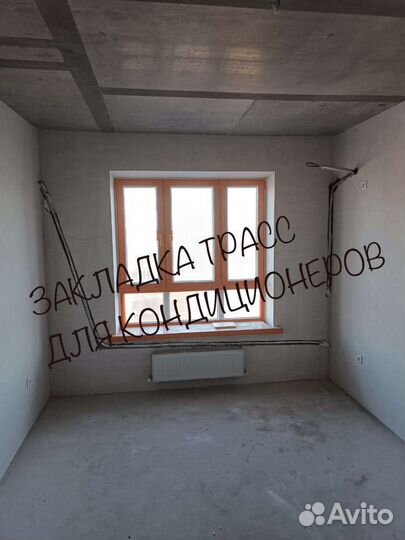 Закладка трасс под сплит системы/установка/монтаж