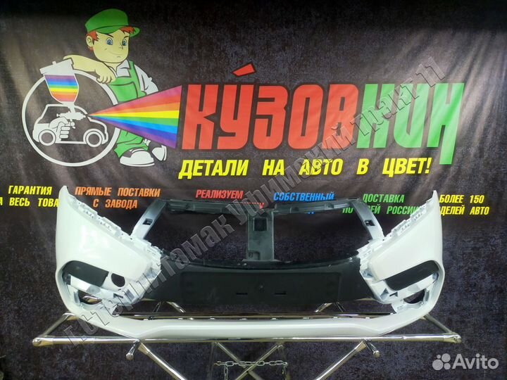 Бампер LADA xray передний новый все цвета икс рей