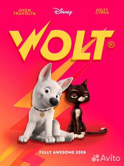 Дизайнер верстальщик