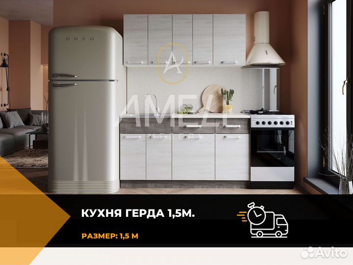 Шкаф купе для одежды