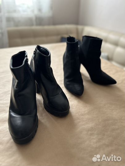 Ботильоны женские 38 hm