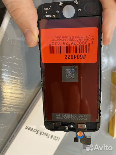 Дисплей iPhone 5