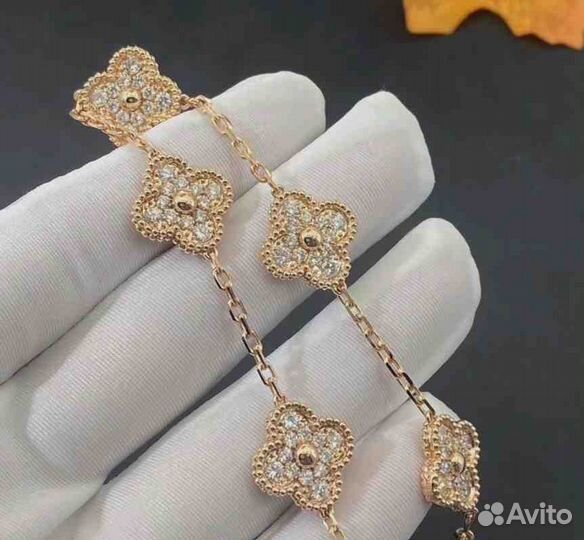 Браслет Van Cleef & Arpels Vintage Alhambra 2.36ct