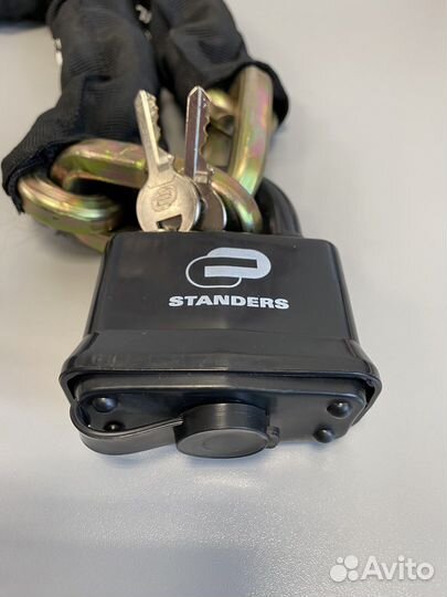 Цепь с замком для мото- и велотехники 12мм. 150см