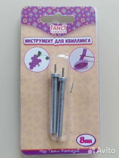 Квиллинг инструмент