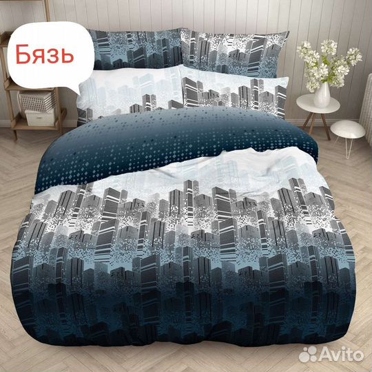 Постельное бельё на заказ