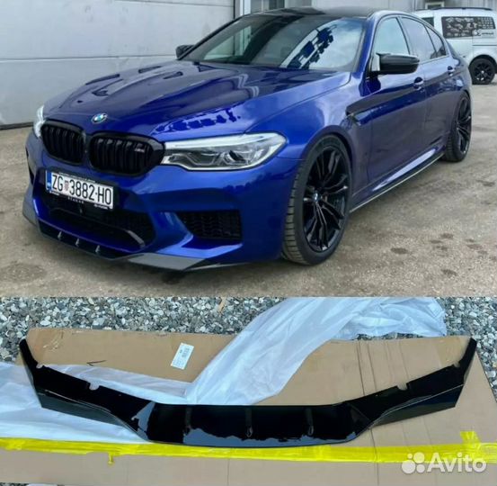 Передняя Губа RKP на Bmw G30 / M5 F90