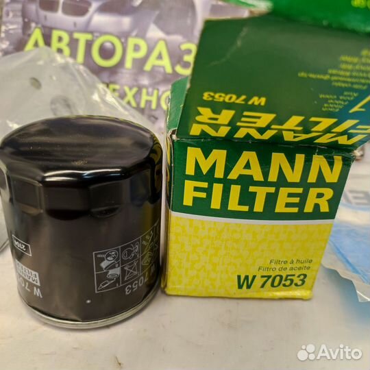 Новые расходники Peugeot 406