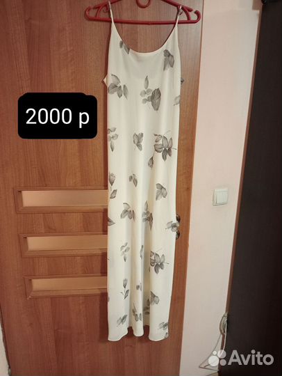 Женское платье,лёгкая ткань