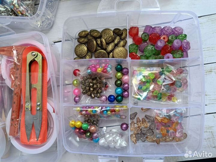 Набор для творчества 2062 предмета бисер бусины