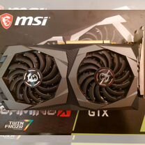 Gtx 1650 super msi gaming x