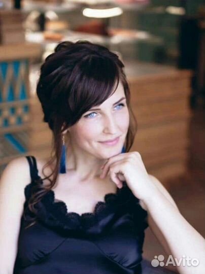 Главный бухгалтер