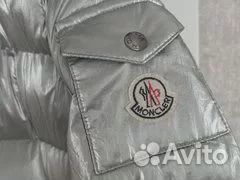 Продам новый женский пуховик moncler