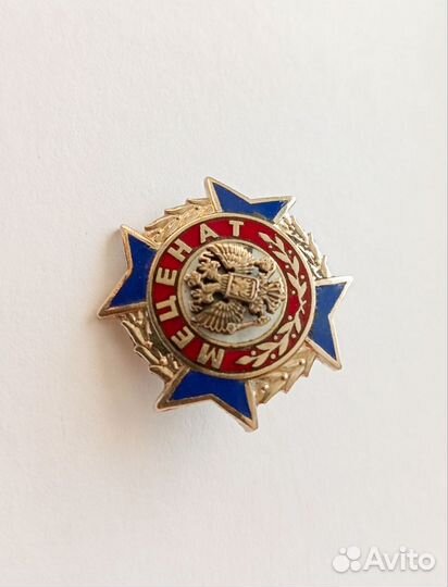 Знак лацканный (фрачник) Меценат