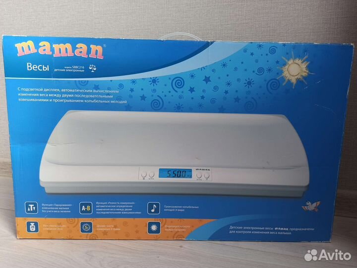 Детские весы для новорожденных продажа/аренда
