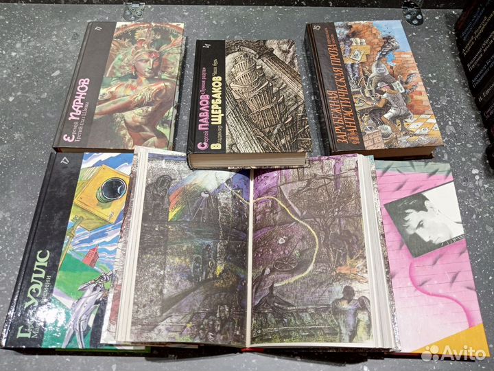 Библиотека фантастики в 24 томах