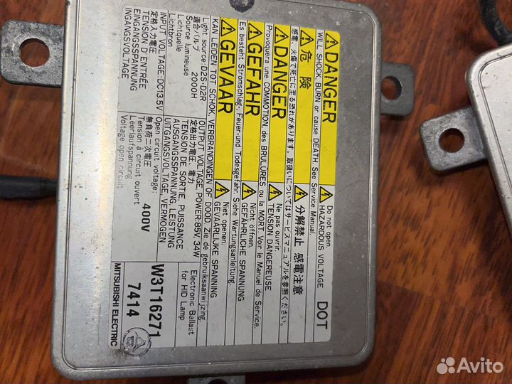 Блок розжига Mitsubishi Toyota Nissan Honda