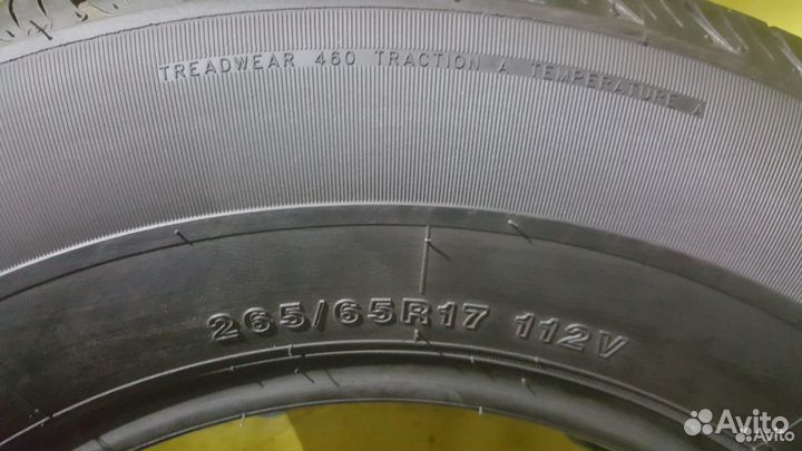 Tri Ace Prada 265/65 R17