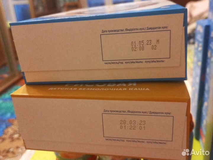 Детское питание агуша