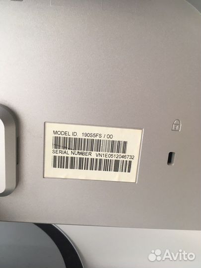 ЖК монитор 19