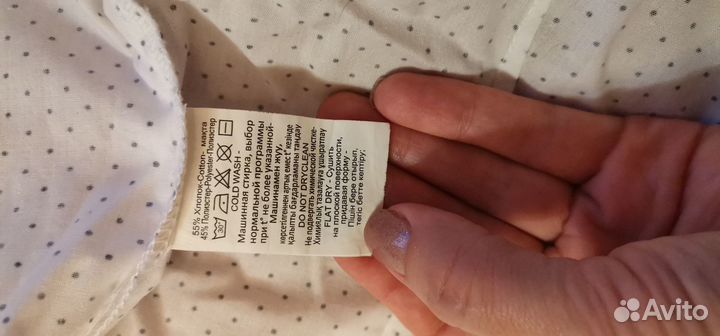 Рубашка школьная для девочки р-р 146