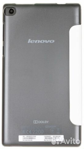 Чехол-книжка Ibox Premium для Lenovo Tab 2