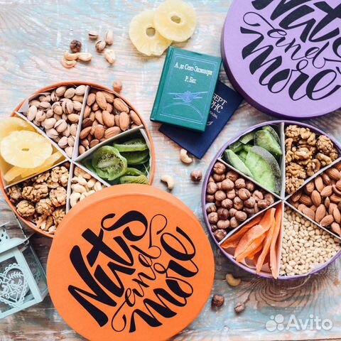 Полезный и красивый подарок