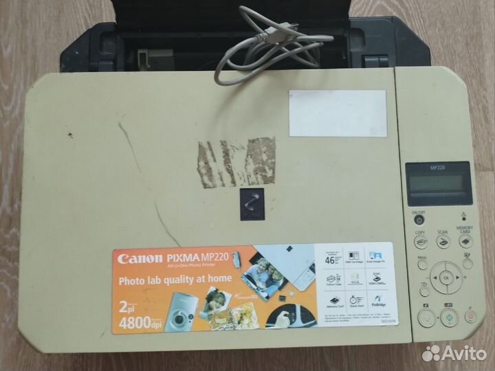 Мфу принтер струйный 3 в 1