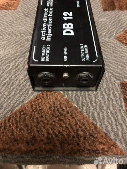 Active direct injection box db12